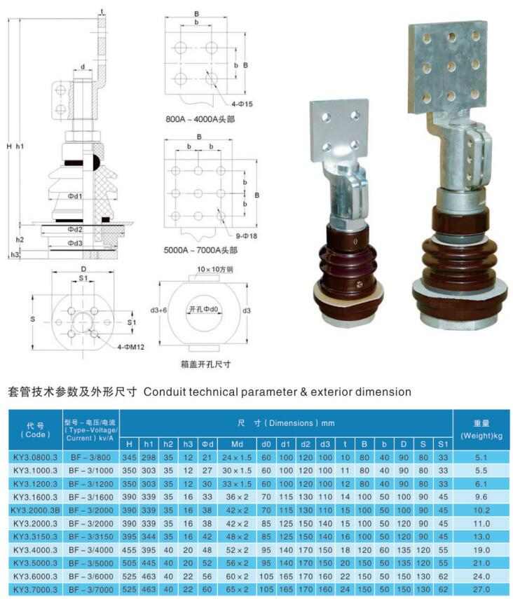 QQ截图20191101100354.jpg