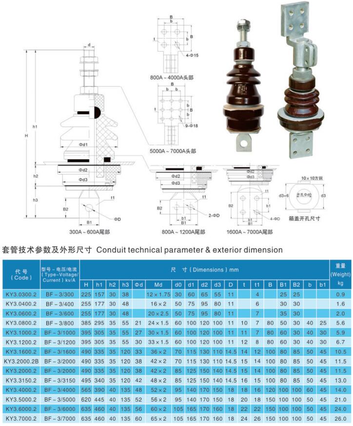 QQ截图20191101100354.jpg