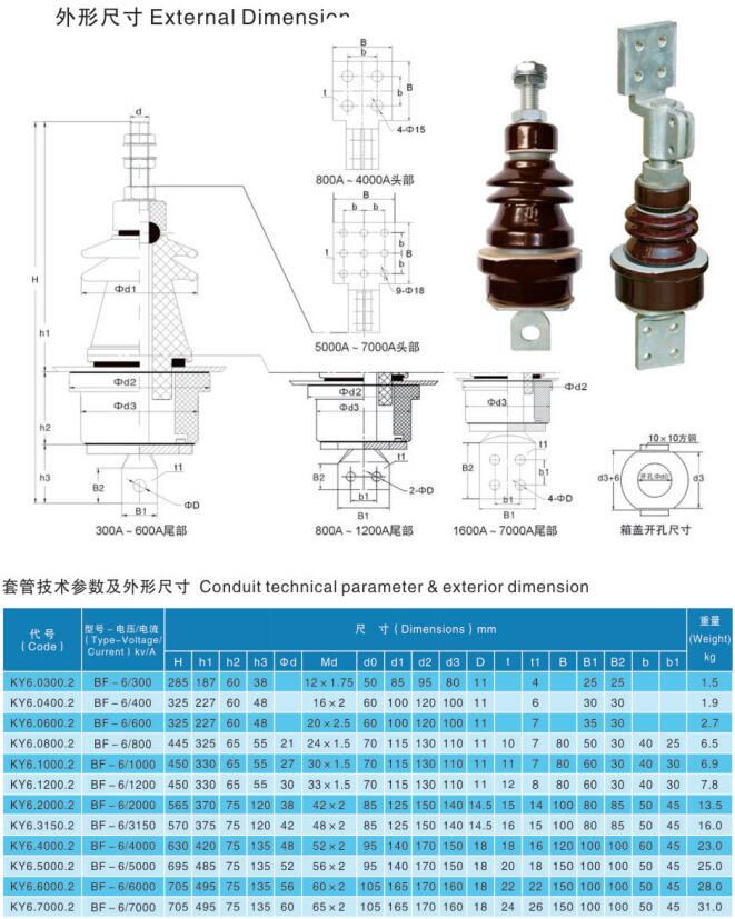 QQ截图20191101100354.jpg