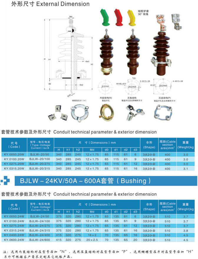 QQ截图20191101100354.jpg