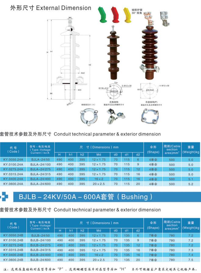 QQ截图20191101100354.jpg