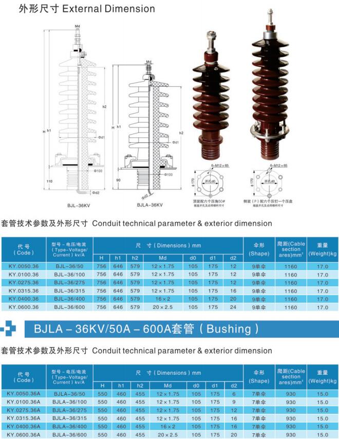 QQ截图20191101100354.jpg