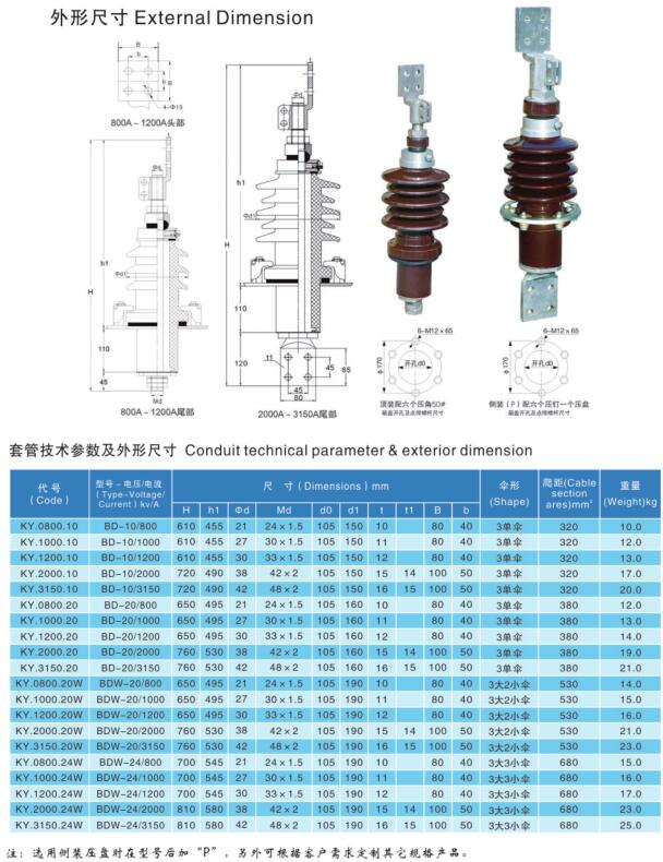 QQ截图20191101142322.jpg