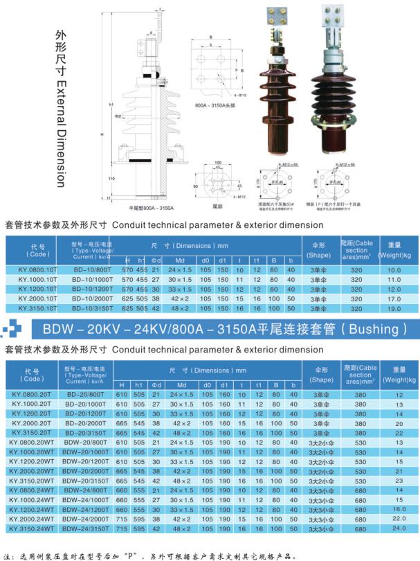 QQ截图20191101142322.jpg