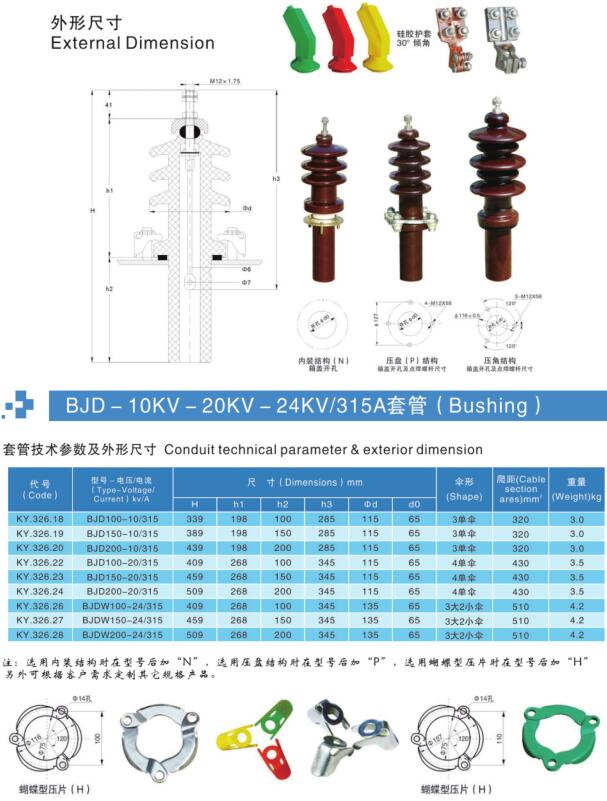 QQ截图20191101142322.jpg