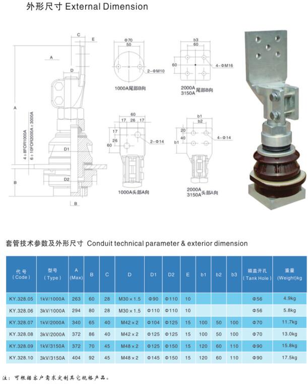 QQ截图20191101142322.jpg