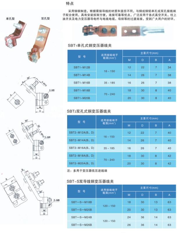 QQ截图20191101142322.jpg