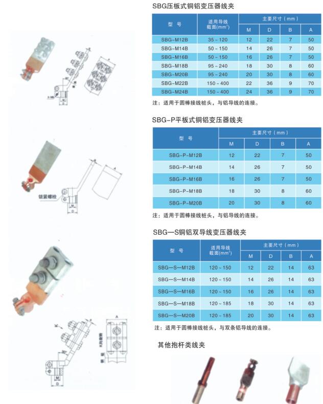 QQ截图20191101142322.jpg