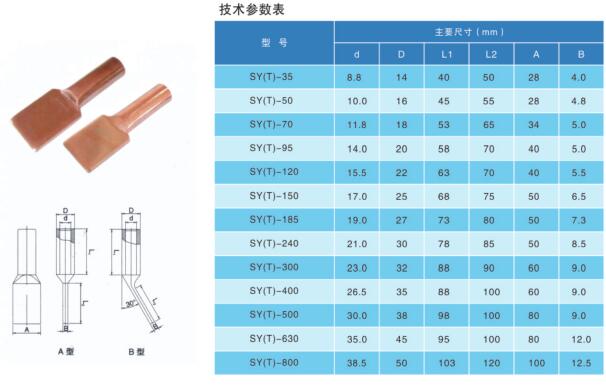 QQ截图20191101142322.jpg