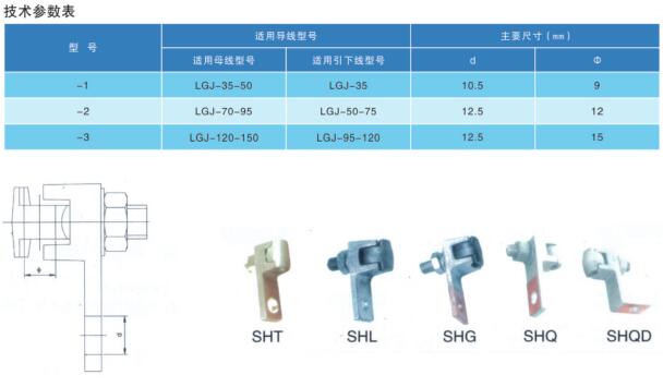 QQ截图20191101142322.jpg