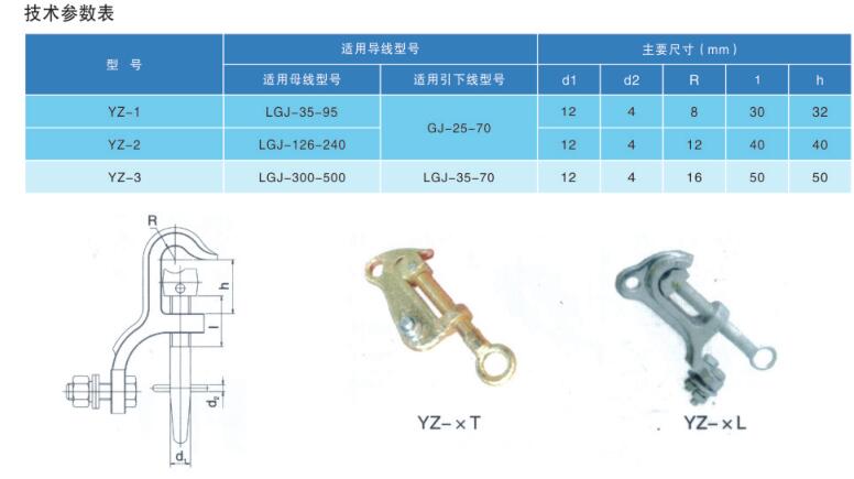 QQ截图20191101142322.jpg