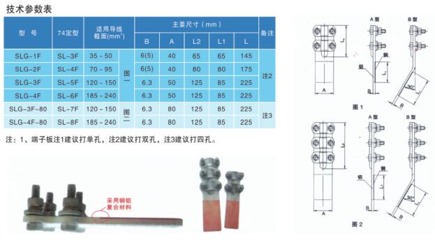 QQ截图20191101142322.jpg