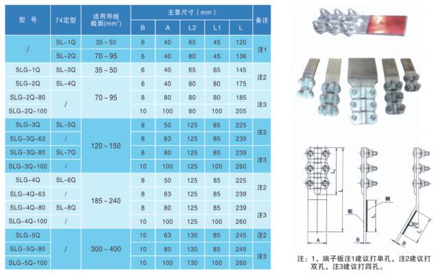 QQ截图20191101142322.jpg