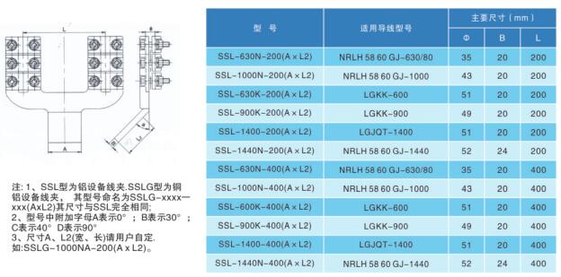 QQ截图20191101142322.jpg