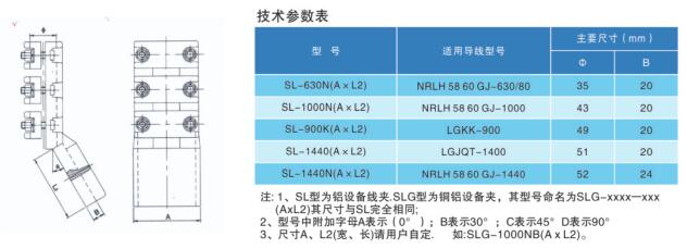 QQ截图20191101142322.jpg