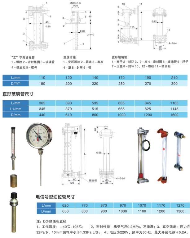 QQ截图20191101142322.jpg