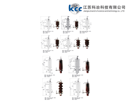 西藏 避雷放电套管